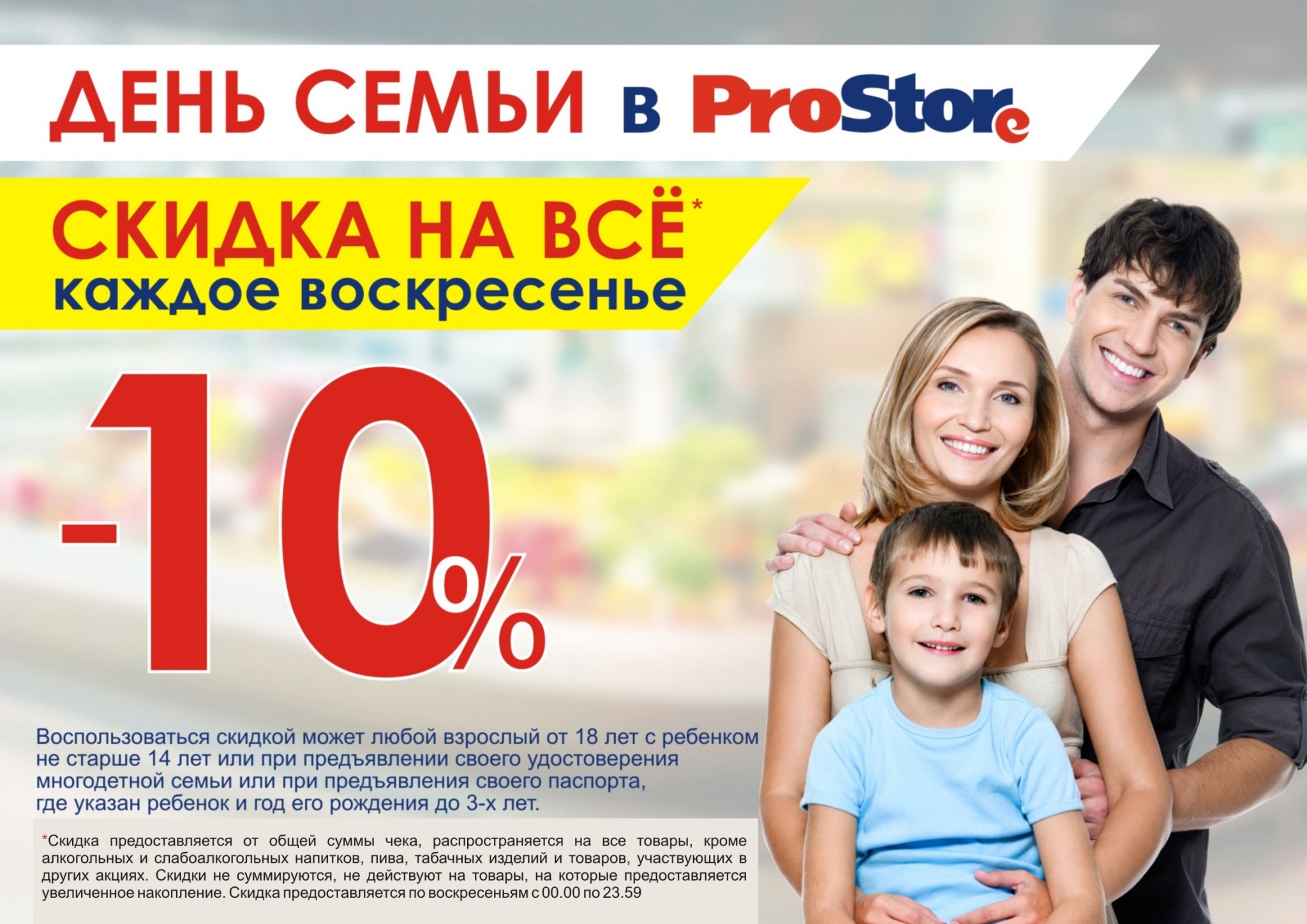 семья касса.jpg семья касса.jpg
