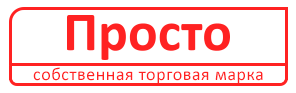 prosto-logo-2.png