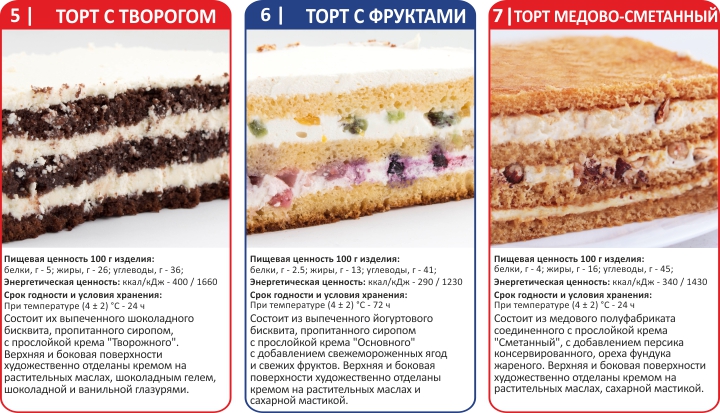 основы_обновленные_сайт 2.jpg основы_обновленные_сайт 2.jpg